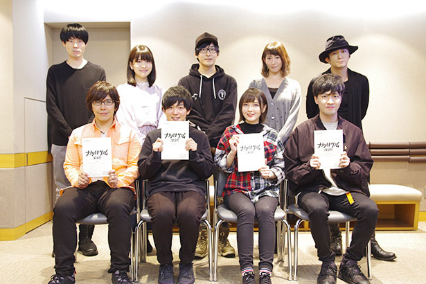 キャスト集合写真